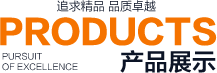 米乐app官网